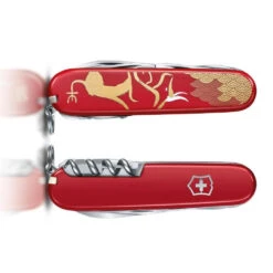 Victorinox Year Of The Ox Huntsman 2021 Limited Edition Swiss Army Knife -Chefs Knives Store SA13714E10 Year of the Ox Huntsman engraving