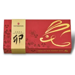 Victorinox Year Of The Rabbit Huntsman 2023 Limited Edition Swiss Army Knife -Chefs Knives Store SA13714E12 S6x1000