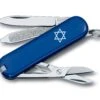 Victorinox Star Of David Classic SD Swiss Army Knife 1 Victorinox Star Of David Classic SD Swiss Army Knife -Chefs Knives Store SAK 0 6223 02R1 X1 S1