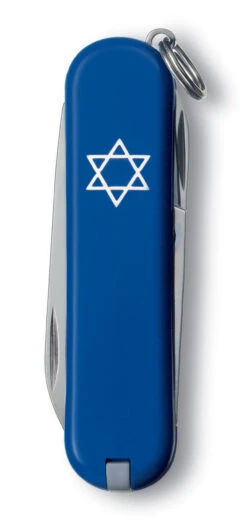 Victorinox Star Of David Classic SD Swiss Army Knife -Chefs Knives Store SAK 0 6223 02R1 X1 S3