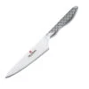 Global Classic 5" Chef's Knife 30th Anniversary Edition 2 Global Classic 5" Chef's Knife 30th Anniversary Edition -Chefs Knives Store gcgs89x1000