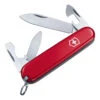 Victorinox Recruit Swiss Army Knife -Chefs Knives Store sa53241 1
