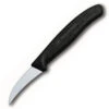 Swiss Classic 2.5" Shaping Knife By Victorinox 1 Swiss Classic 2.5" Shaping Knife By Victorinox -Chefs Knives Store vf67503x1000