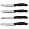 Swiss Classic 4-Piece 4.5" Round Tip Serrated Steak Knife Set By Victorinox -Chefs Knives Store vf678334x1000