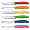 Swiss Classic Colorful 6-Piece 4.5" Serrated Utility Knife Set By Victorinox