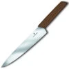 Swiss Modern 8.5" Carving Knife By Victorinox