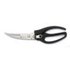 Wusthof Locking Poultry Shears With Nylon Handles -Chefs Knives Store wu5509x1000