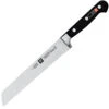 Zwilling TWIN Professional "S" 8" Serrated Bread Knife -Chefs Knives Store zh31026203